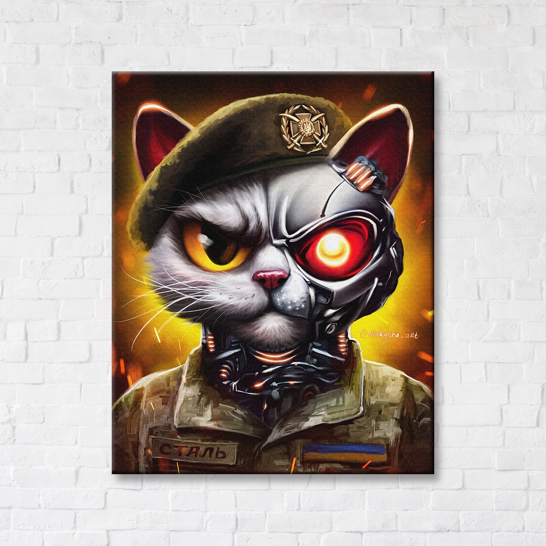 Котик ЗСУ ©Маріанна Пащук CN5339L