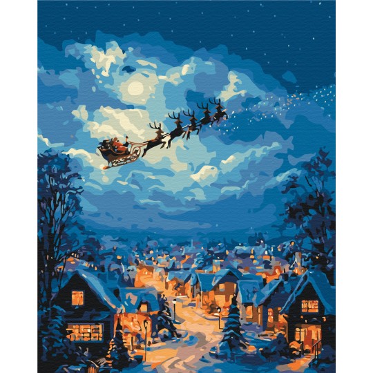 Свято наближається