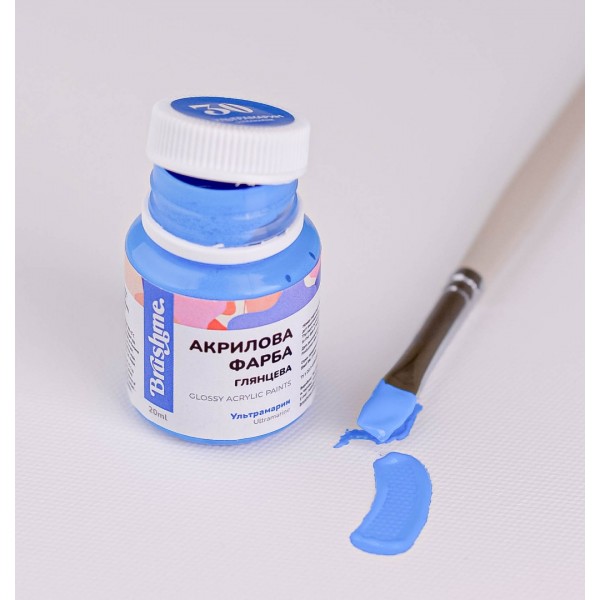 Акрилова фарба глянцева Ультрамарин ACPT30
