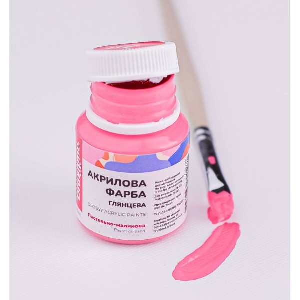 Акрилова фарба глянцева Пастельно-малинова ACPT49