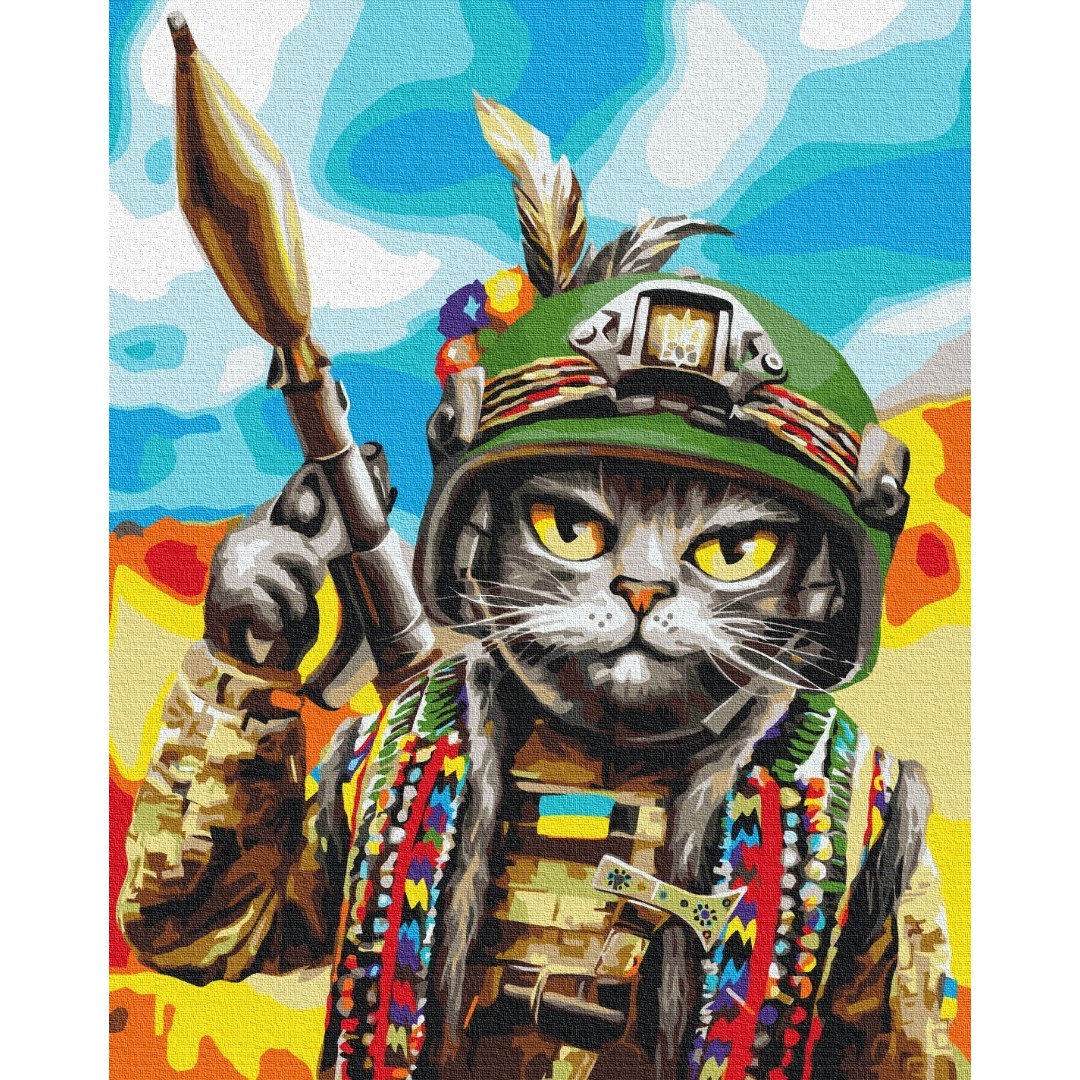Картина за номерами Котик Гуцул ©Маріанна Пащук PBS53277