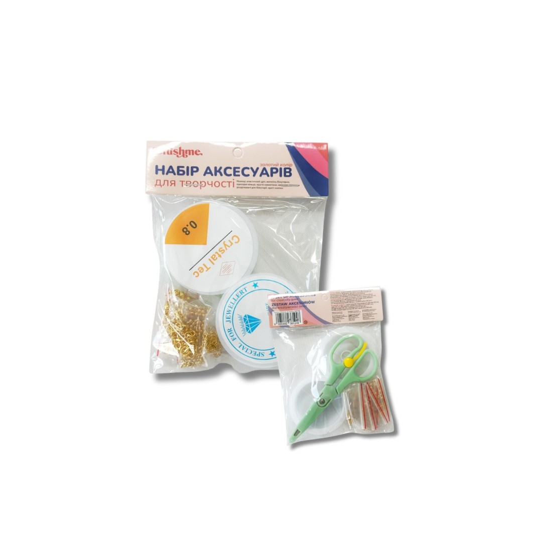 Набор аксессуаров для креативного творчества для создания украшений «золотой» - NATVG