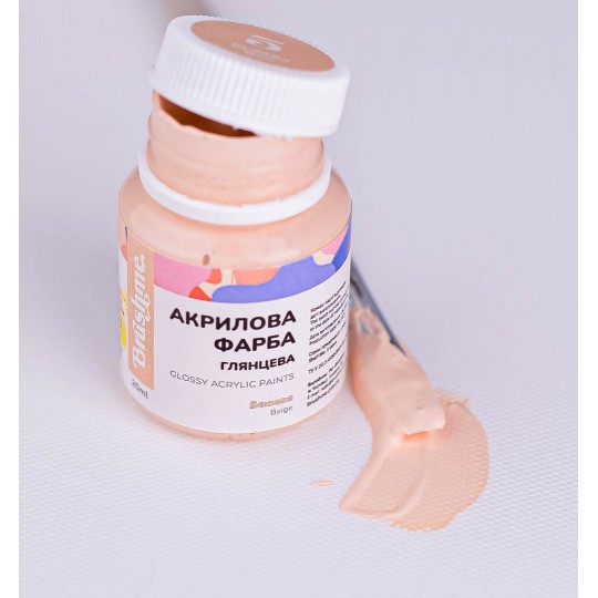 Акрилова фарба глянцева Бежева ACPT5