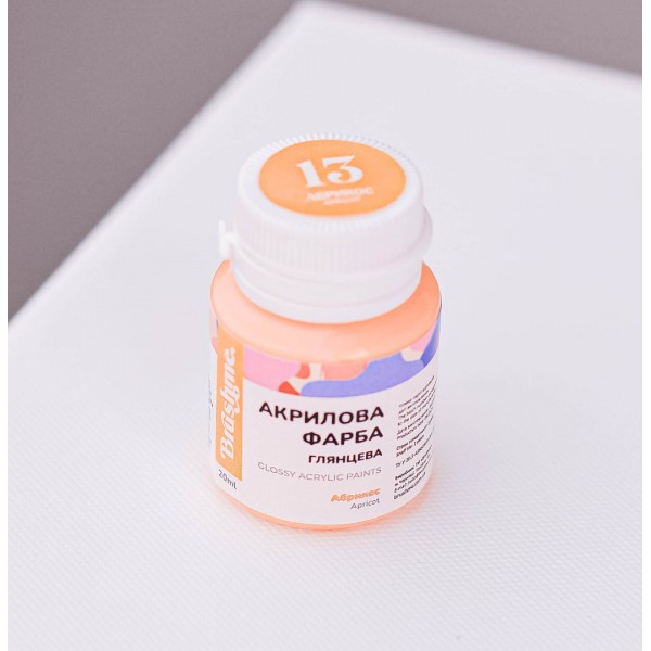 Акрилова фарба глянцева Абрикос ACPT13