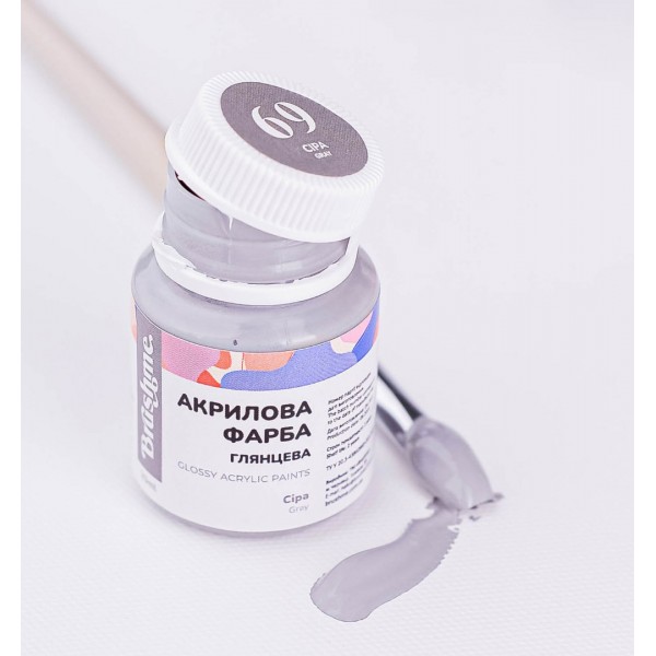 Акрилова фарба глянцева Сіра ACPT69