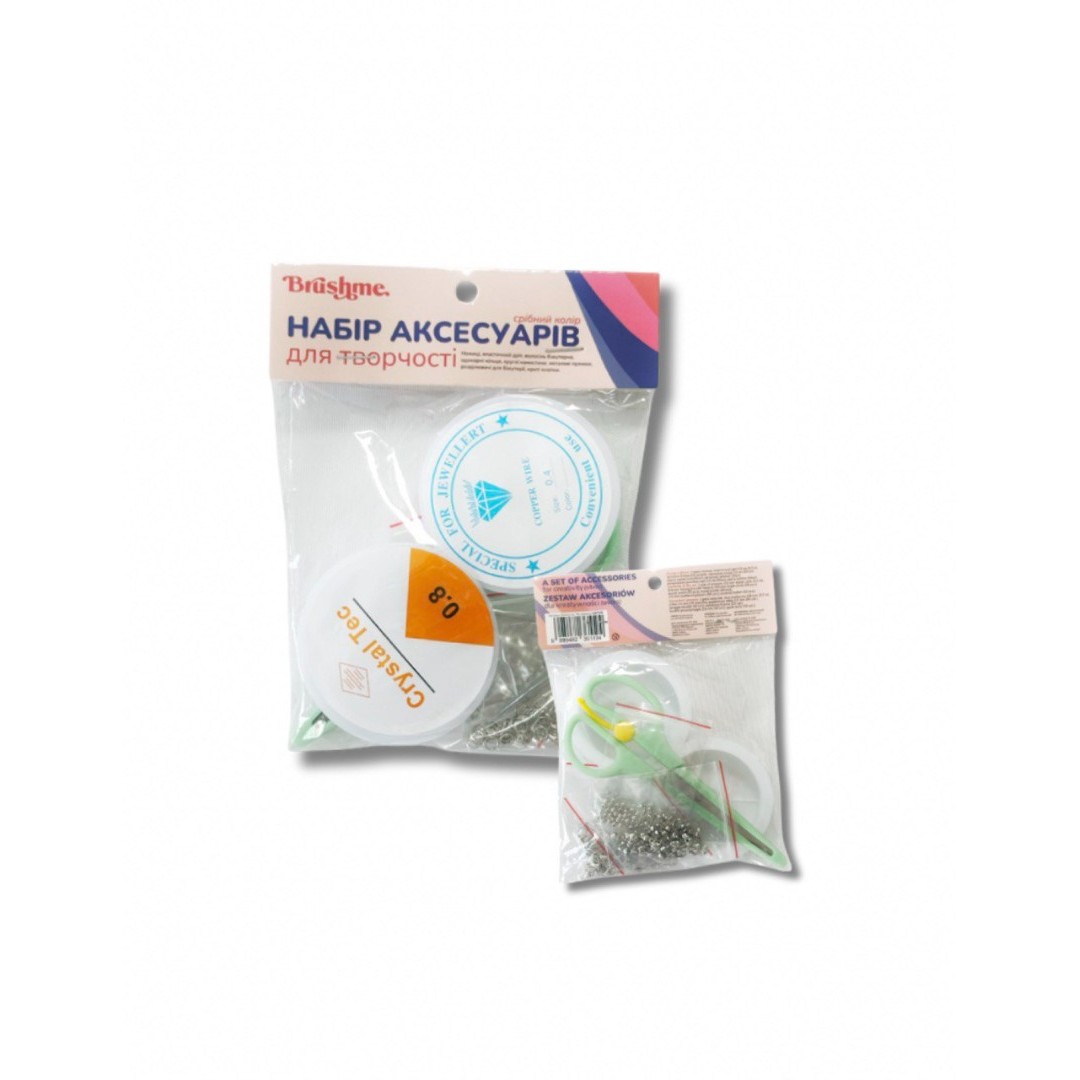 Набор аксессуаров для креативного творчества для создания украшений «серебряный» - NATVS