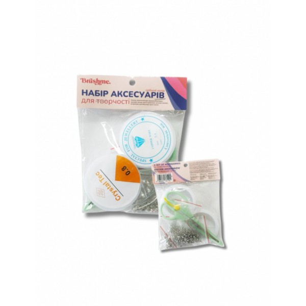 Набор аксессуаров для креативного творчества для создания украшений «серебряный» - NATVS