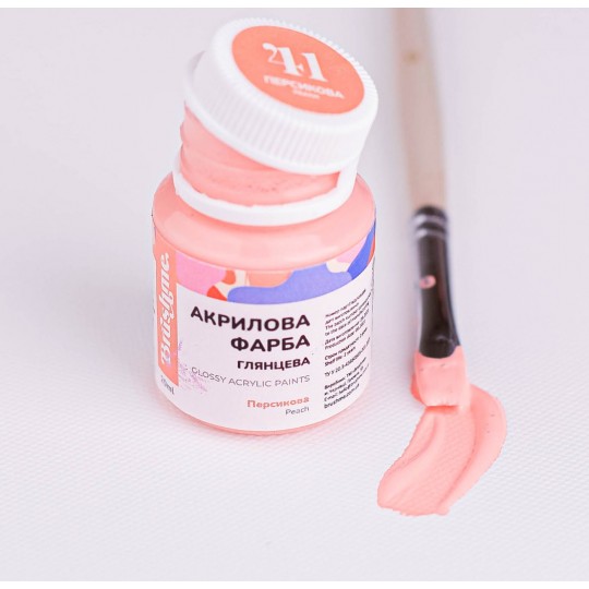 Акрилова фарба глянцева Персикова ACPT41