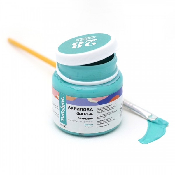 Бірюза світла