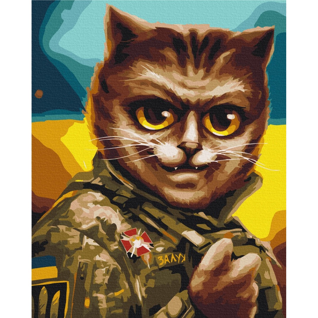 Преміум картина за номерами Котик Головнокомандувач ©Маріанна Пащук PBS53427
