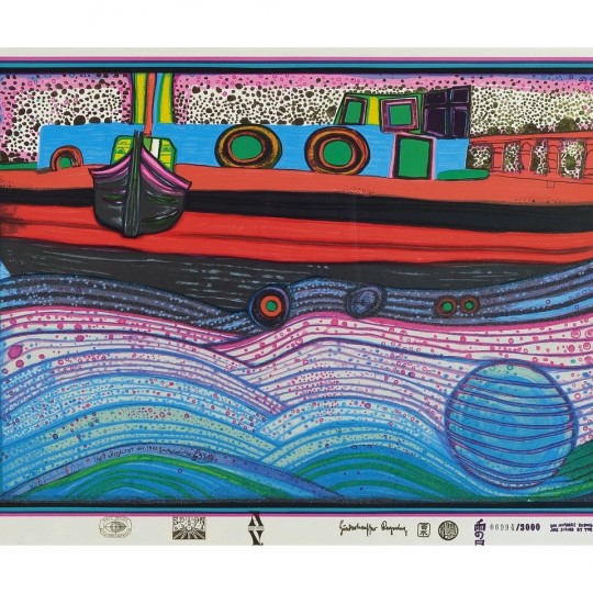 Opal Sockenwolle, серия Hundertwasser, 1435