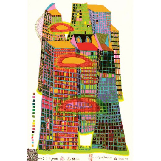 Opal Sockenwolle, серия Hundertwasser, 2102