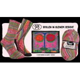 Opal Sockenwolle, серия Hundertwasser, 4051