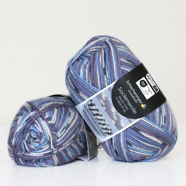 Schachenmayr Sockenwolle, 8-ми нитка 150 г, 05050