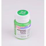 Зеленый луг