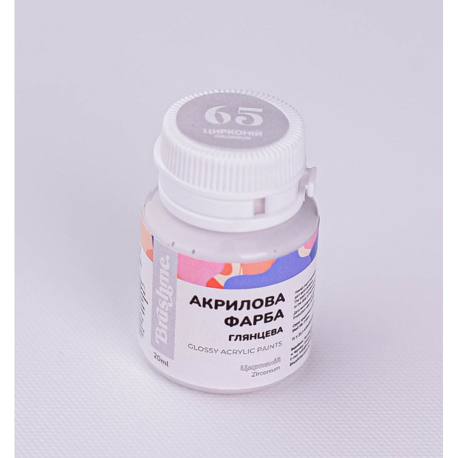 Цирконій