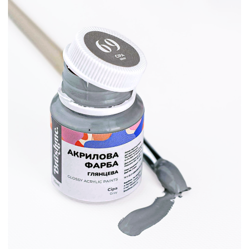Сіра