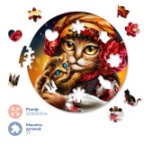 Сім'я котиків ©Маріанна Пащук