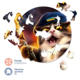 Котик повстанець ©Маріанна Пащук