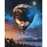 Картина за номерами - Зоряна куля