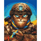 Картина за номерами - Мужній Котик ©Маріанна Пащук
