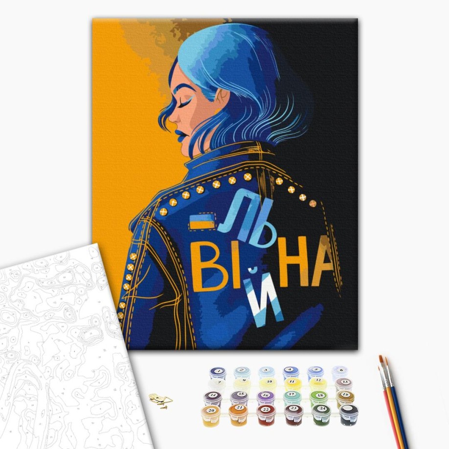 Картина за номерами - Вільна @Поліна Скурихіна