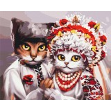 Картина за номерами - Весілля українських котиків ©Маріанна Пащук