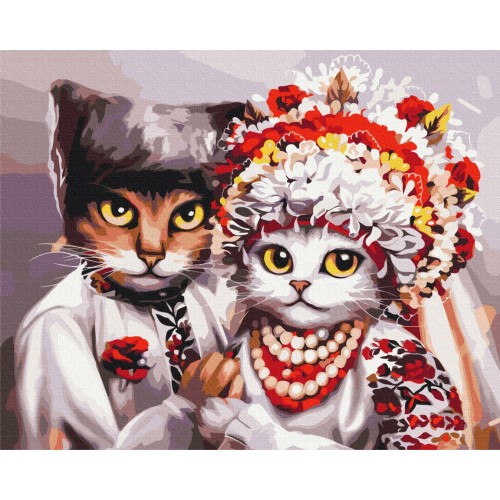 Картина за номерами - Весілля українських котиків ©Маріанна Пащук