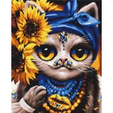 Картина по номерам - Творческая Кошка ©Марианна Пащук