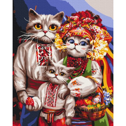 Картина по номерам - Сім'я котиків-гуцулів © Маріанна Пащук