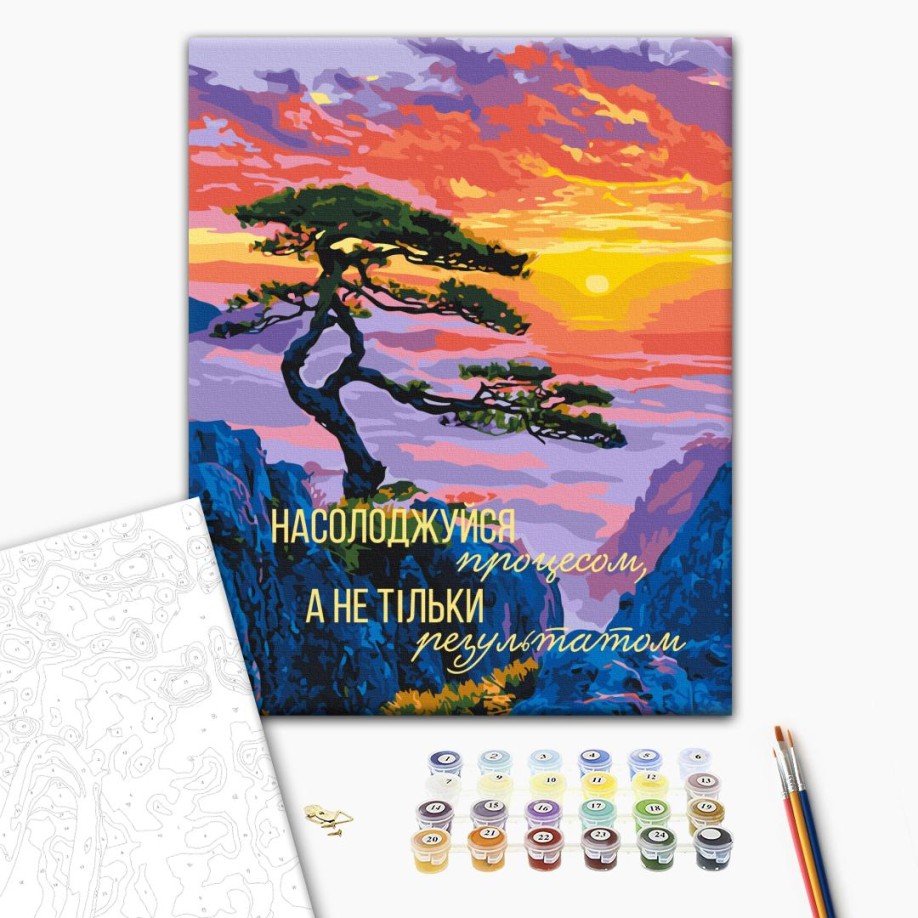 Картина за номерами - Відчуй момент © UA Mental Help