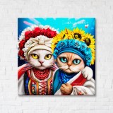 Лапка поддержки ©Марианна Пащук
