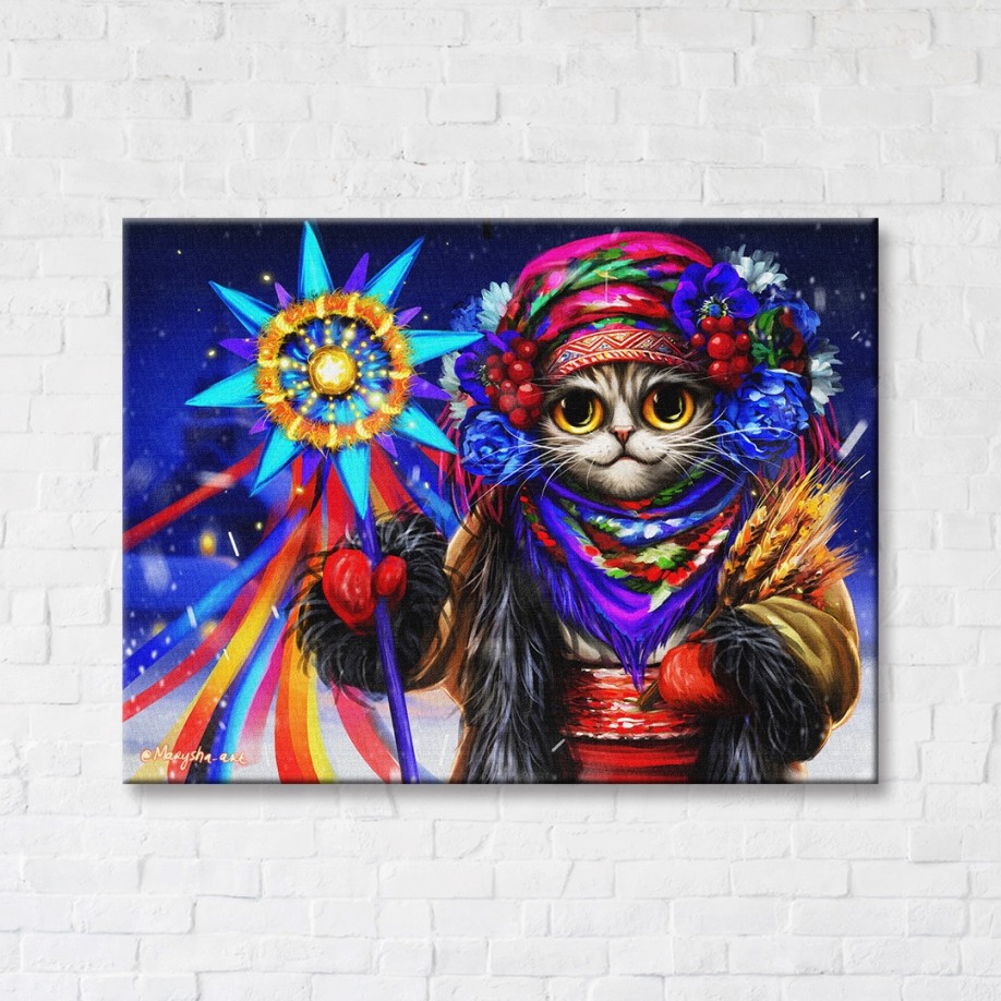 Котик-енергетик ©Маріанна Пащук