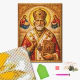 Святий Миколай