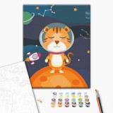 Картина за номерами - Тигренятко космонавт