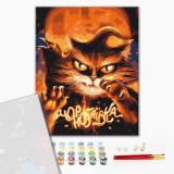 Преміум картина за номерами - Котик з Чорнобаївики ©Маріанна Пащук
