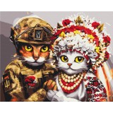 Преміум картина за номерами - Весілля хоробрих  котиків ©Маріанна Пащук