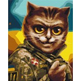Преміум картина за номерами - Котик Головнокомандувач ©Маріанна Пащук