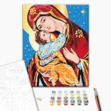 Картина за номерами - Благословенна любов © Каріна Зіміна