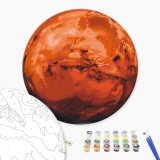 Картина по номерам - Марс